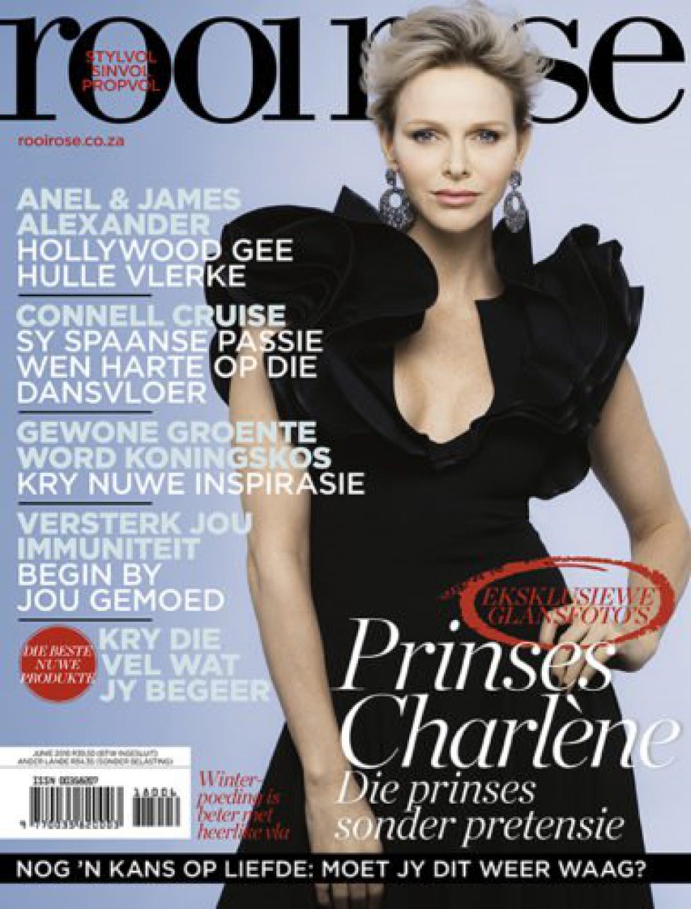 Princess-Charlene-9