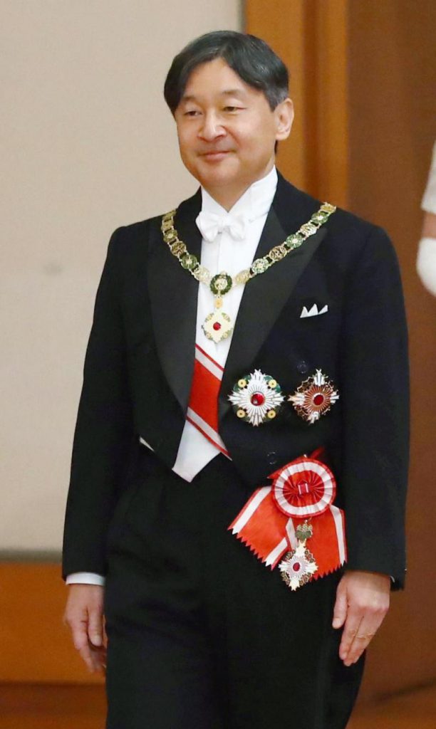 Naruhito, Empereur Du Japon – Noblesse & Royautés