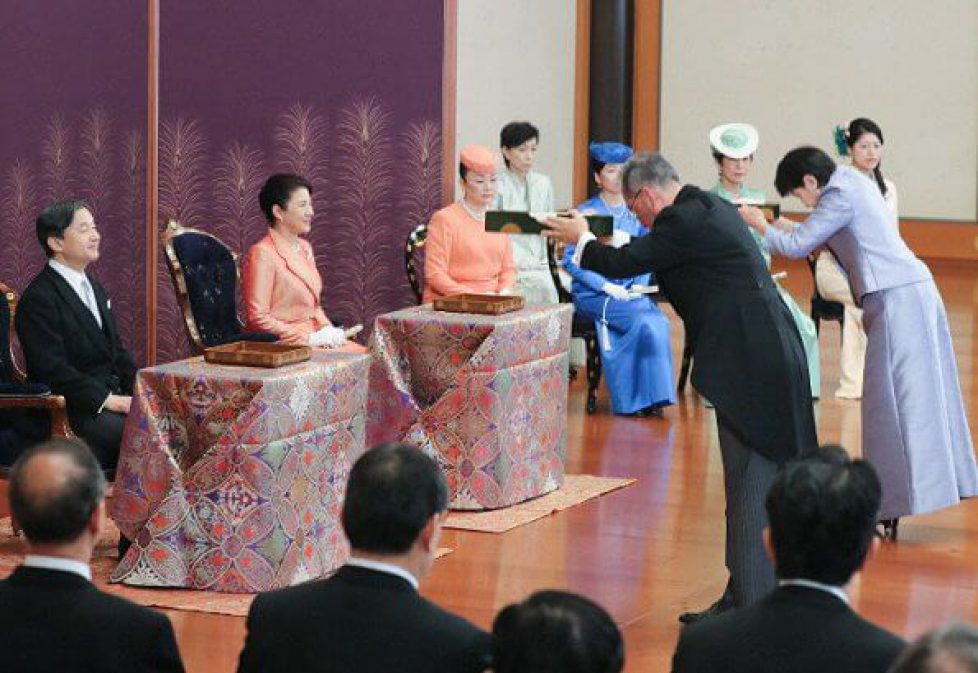 naruhito-and-masako-2