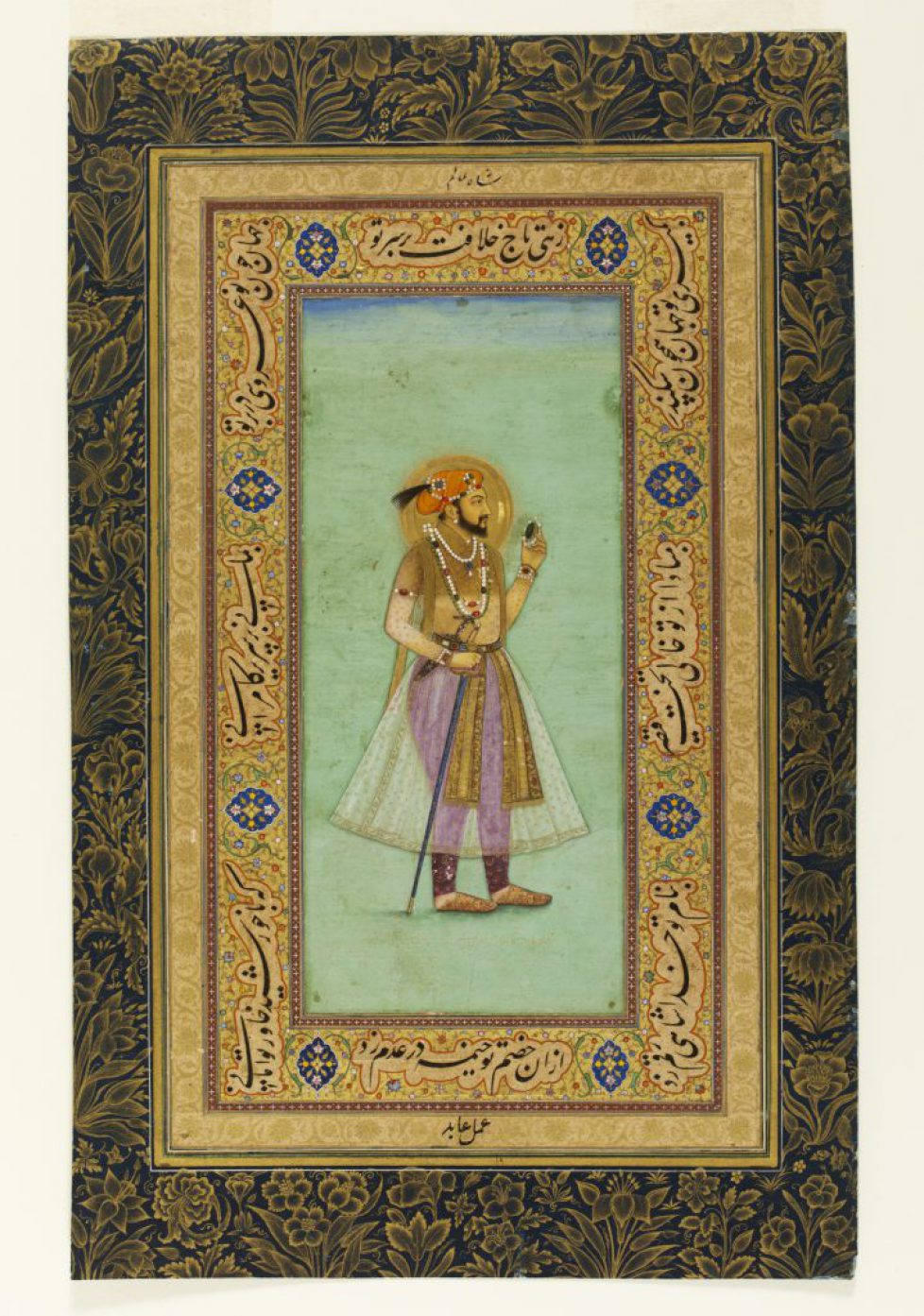 Portrait of Shah Jahan holding an emerald by Muhammad 'Abed, borders by Harif, c. 1628. Opaque watercolour and gold on paper. © Victoria and Albert Museum, London