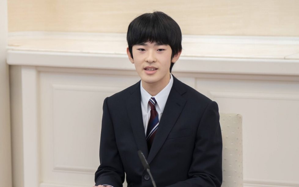 Japan Prince Hisahito